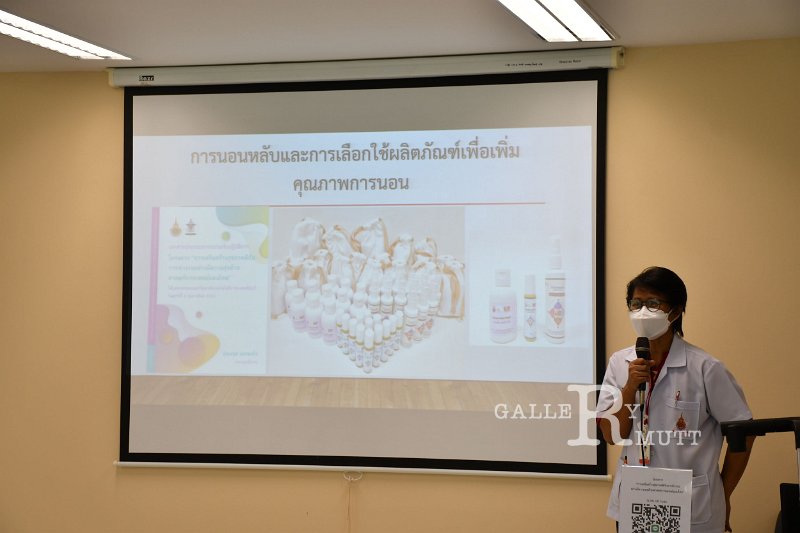20220204-HappyUniversity -306.JPG